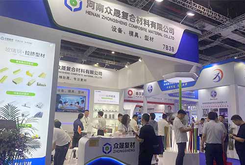 International composite materials exhibition in progress