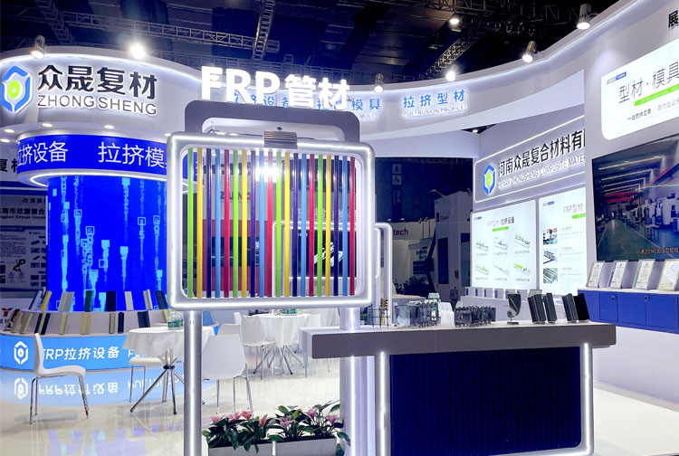 China Composites Expo 2025