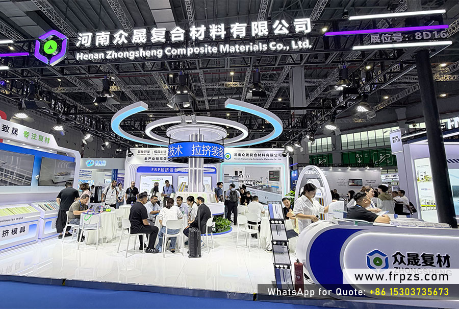 Henan Zhongsheng Booth 8D16 Hall 8.2 at CCE 2026
