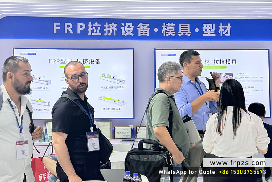 FRP pultrusion technology discussion at China Composites Expo 2026